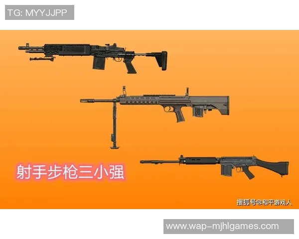 聚焦和平精英LNG战队心理素质提升策略与实战应用探讨