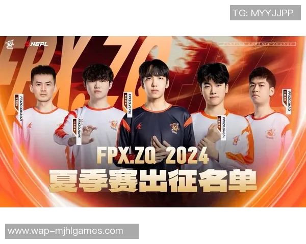 和平精英个人能力排行榜揭晓FPX战队荣登第八名S15赛季LOL表现引关注