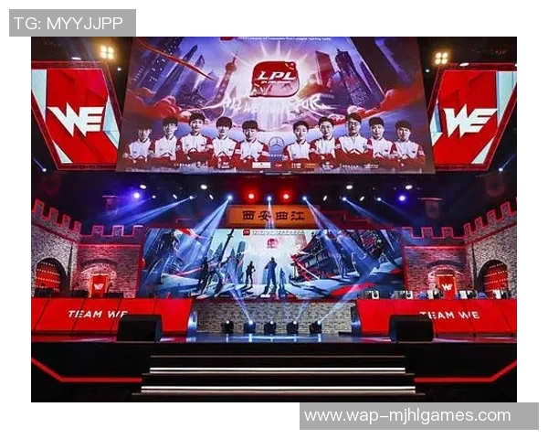 S15电竞总决赛世界冠军杯积分榜更新WE战队以86分稳居第一名