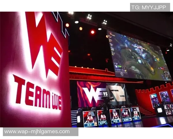 电竞比分大师赛特别报道WE战队转型之路与未来发展展望分析