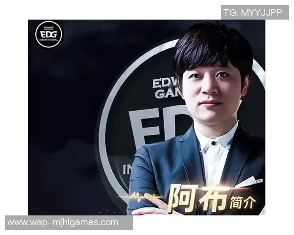 赛后复盘TES与EDG对决中的战术分析与关键决策探讨