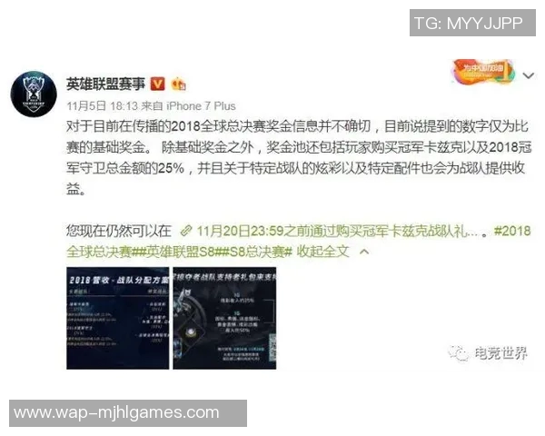 电竞比分分析：IG在CSGO比赛中的节奏把控与得失总结