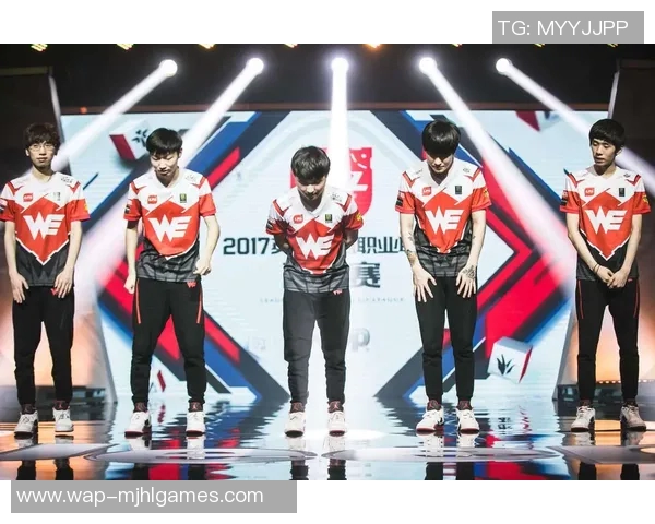 深入分析WE战队在英雄联盟赛事中的运营策略与成败经验