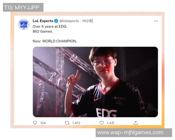 EDG在电竞Major赛积分榜中以57分稳居第一引发热议