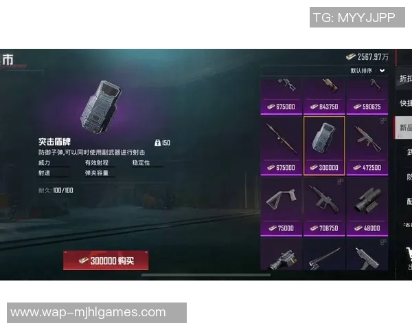 esports最新数据和平精英赛事分析TES如何在整体表现中实现对手压制策略