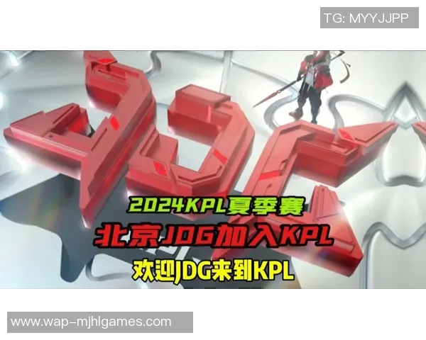 电竞新闻S15LOL赛事中JDG战队荣登王者荣耀耐力排行榜第二名的辉煌成就