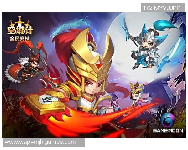 吴伟深度剖析英雄联盟游戏技巧与策略分享，助你提升游戏水平实时新闻