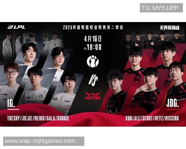 探索英雄联盟IG战术快攻体系的核心策略与实战应用分析