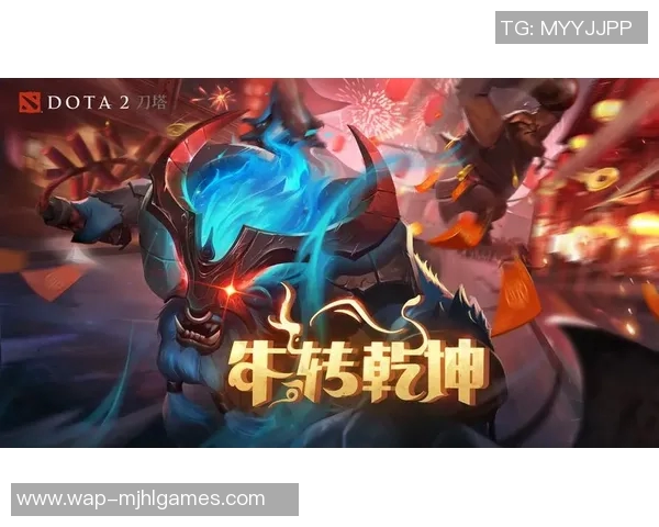 2026电竞新闻DOTA2赛事分析EDG如何实现对对手的全面压制与战略优势 2026电竞新闻DOTA2赛事分析EDG如何实现对对手的全面压制与战略优势